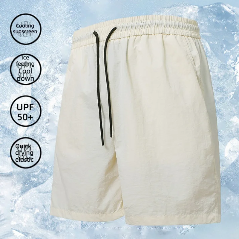 Summer Solid Color Casual Shorts Men Quick Drying Beach Short Pants Mens Sports Fitness Drawstring Elastic Waist Shorts Man
Summer Solid Color Casual Shorts Men Quick Drying Beach Short Pants Mens Sports Fitness Drawstring Elastic Waist Shorts Man