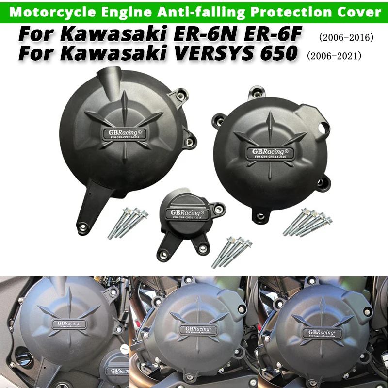 Для KAWASAKI ER-6N ER-6F VERSYS650 2006-2021 Защитная крышка двигателя мотоцикла от падения на KAWASAKI ER6N ER6F
Для KAWASAKI ER-6N ER-6F VERSYS650 2006-2021 Защитная крышка двигателя мотоцикла от падения на KAWASAKI ER6N ER6F