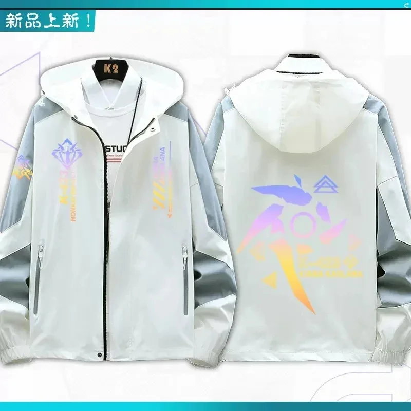 s8s9 2025 New Honkai Impact 3 Kiana Kaslana Cosplay Costum Long Sleeve Print Jacket Zipper Hoodie Fashion Hooded Coa ❤2025 ☆
s8s9 2025 New Honkai Impact 3 Kiana Kaslana Cosplay Costum Long Sleeve Print Jacket Zipper Hoodie Fashion Hooded Coa ❤2025 ☆
