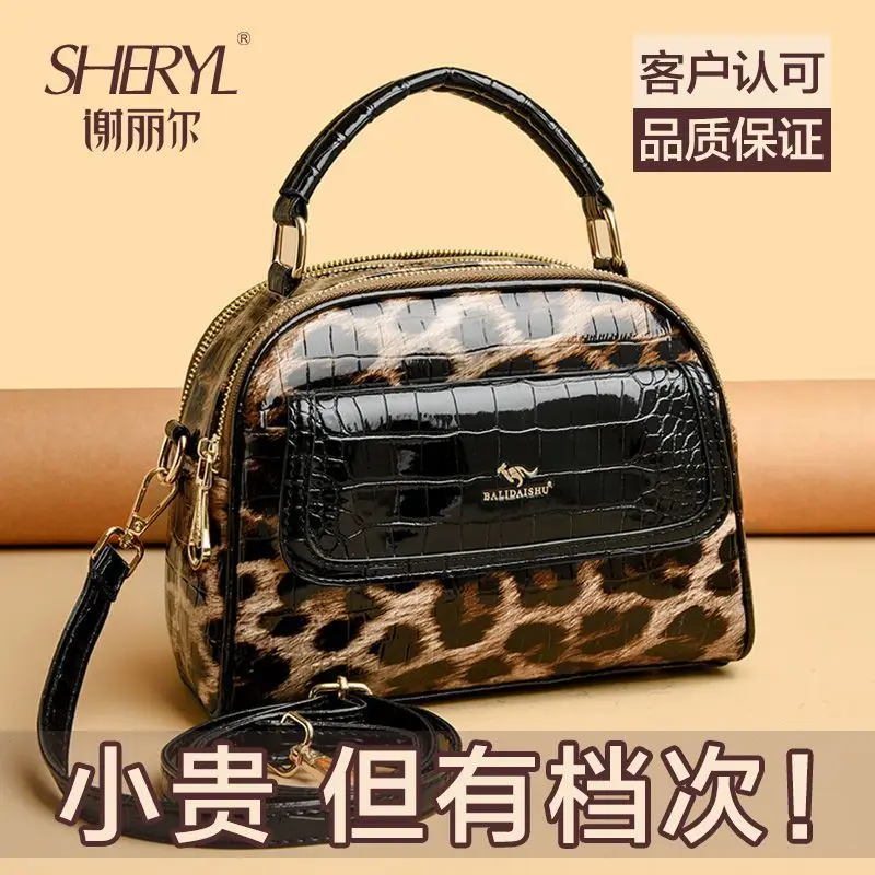 Patent Leather Handbag 2026 New pack Casual Trendy Leopard Print Fashion one Shoulder Bag Versatile Premium Messenger Bags
Patent Leather Handbag 2026 New pack Casual Trendy Leopard Print Fashion one Shoulder Bag Versatile Premium Messenger Bags