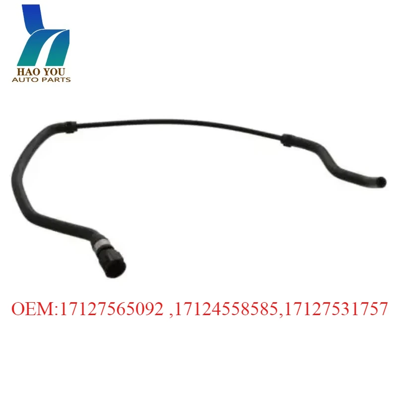 17127565092 17124558585 expansion tank vent pipe radiator cooling water pipe suitable for BMW 17127531757
17127565092 17124558585 expansion tank vent pipe radiator cooling water pipe suitable for BMW 17127531757
