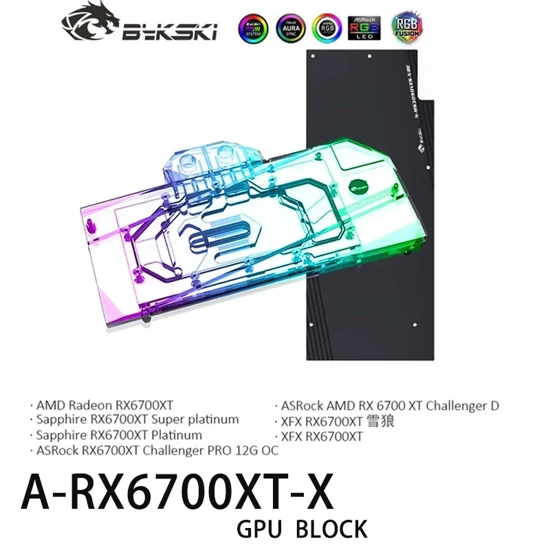 Bykski RX 6700 GPU Water Block for AMD RX 6700XT Sapphire XFX ASRock A-RX6700XT-X , Full Cover Graphic Card Water Cooler
Bykski RX 6700 GPU Water Block for AMD RX 6700XT Sapphire XFX ASRock A-RX6700XT-X , Full Cover Graphic Card Water Cooler