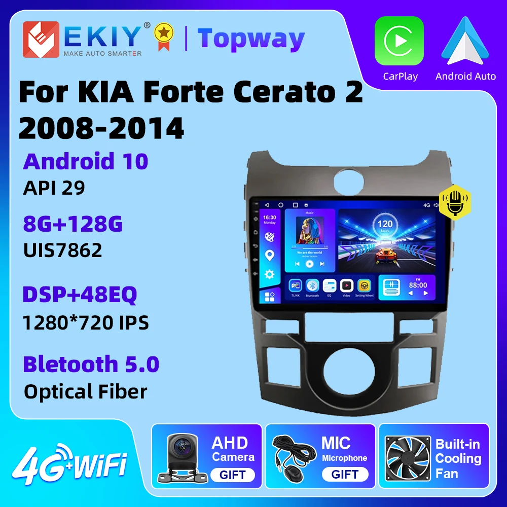 EKIY для KIA Forte Cerato 2 2008 - 2014 Android автомобильное радио стерео Мультимедийный видеоплеер 4G WIFI BT Навигация Авто Carplay
EKIY для KIA Forte Cerato 2 2008 - 2014 Android автомобильное радио стерео Мультимедийный видеоплеер 4G WIFI BT Навигация Авто Carplay