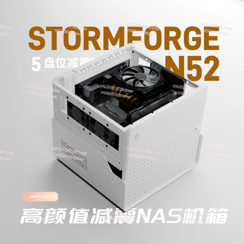 N52 NAS шасси 5 + 2 диска SFX источник питания ITX основная плата бытовой NAS
N52 NAS шасси 5 + 2 диска SFX источник питания ITX основная плата бытовой NAS