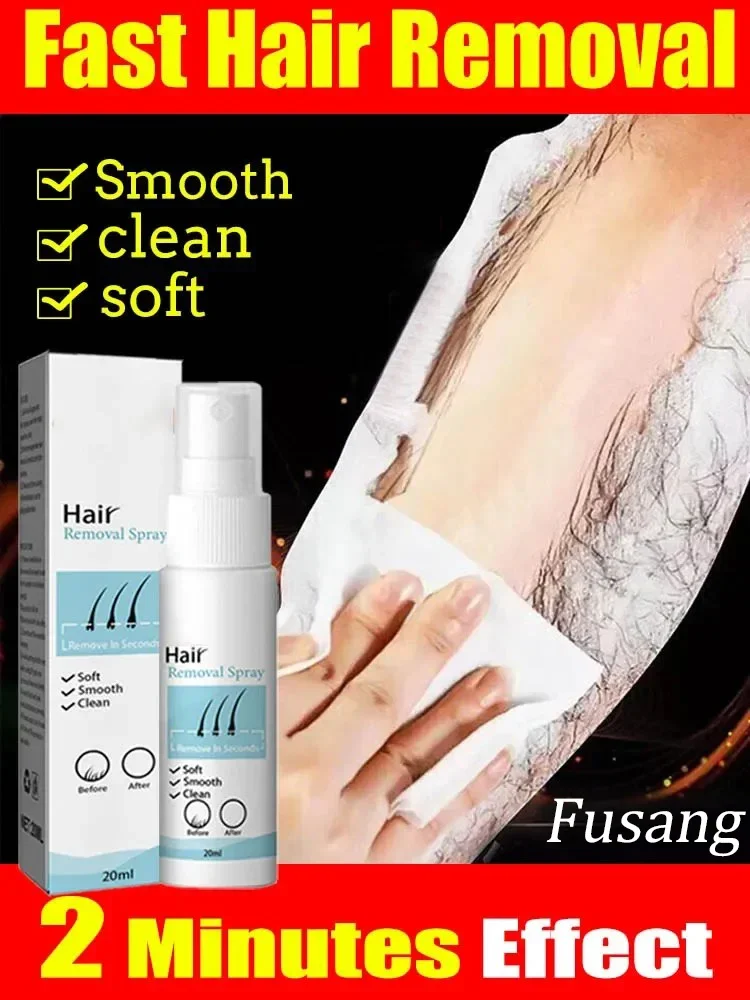 Women Painless Hair Remover for Armpit Men Permanent Hair Removal Spray Leg Arm Hair Growth Inhibitor Body Fast Depilatory Cream
Women Painless Hair Remover for Armpit Men Permanent Hair Removal Spray Leg Arm Hair Growth Inhibitor Body Fast Depilatory Cream