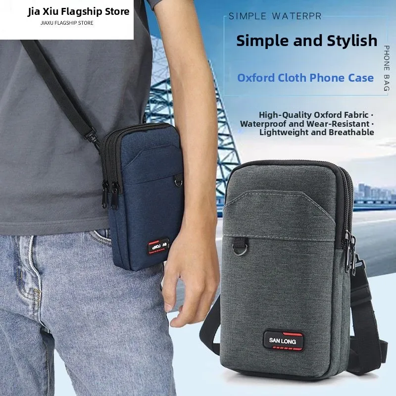 Anti-Lost Mobile Phone Bag for Elderly Neck Hanging Protective Case Front Chest Hanging Bag Small Adult Mobile Phone Bag
Anti-Lost Mobile Phone Bag for Elderly Neck Hanging Protective Case Front Chest Hanging Bag Small Adult Mobile Phone Bag