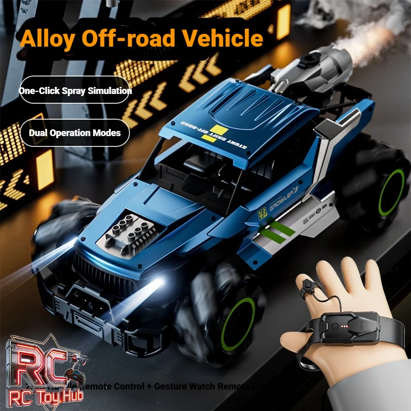 Y3 Oversized Alloy Remote Control Off Road Car 4WD Driftable RC Truck With Spray Sound Light Effects Toy For Boys Kids
Y3 Oversized Alloy Remote Control Off Road Car 4WD Driftable RC Truck With Spray Sound Light Effects Toy For Boys Kids