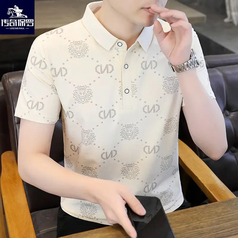 Summer New Short Sleeve Men's Youth Half Sleeve T-Shirt Fashion Lapel Korean Version Casual
Summer New Short Sleeve Men's Youth Half Sleeve T-Shirt Fashion Lapel Korean Version Casual