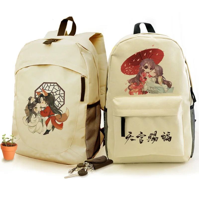 Anime Tian Guan Ci Fu Cosplay Student Schoolbag Satchel Backpack Teenager Travel Laptop Shoulder Bag Unisex Fashion Outdoor Gift
Anime Tian Guan Ci Fu Cosplay Student Schoolbag Satchel Backpack Teenager Travel Laptop Shoulder Bag Unisex Fashion Outdoor Gift