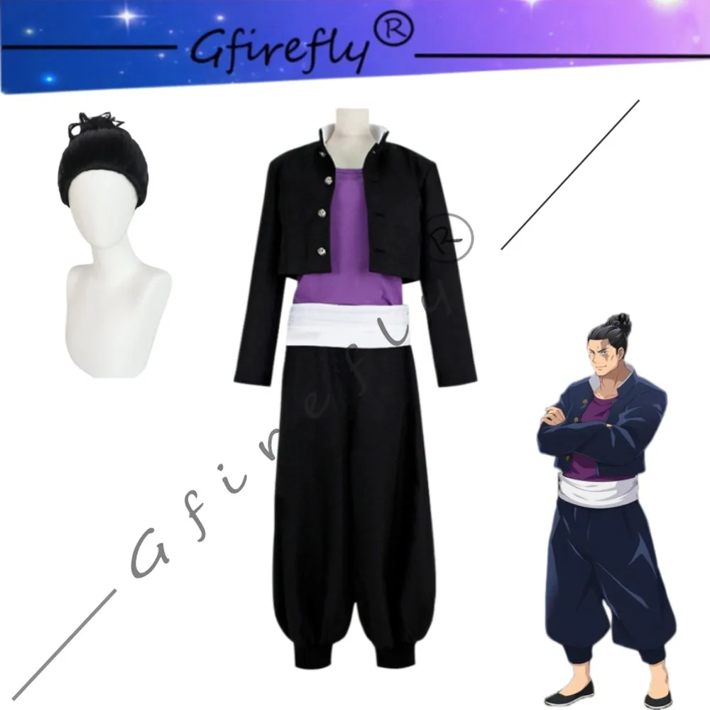 Jujutsu Kaisen Yuji Itadori Aoi Todo Cosplay Costume Jujutsu Sorcerer Outfit Wig Adult Men Halloween Comic Con Carnival Outfit
Jujutsu Kaisen Yuji Itadori Aoi Todo Cosplay Costume Jujutsu Sorcerer Outfit Wig Adult Men Halloween Comic Con Carnival Outfit