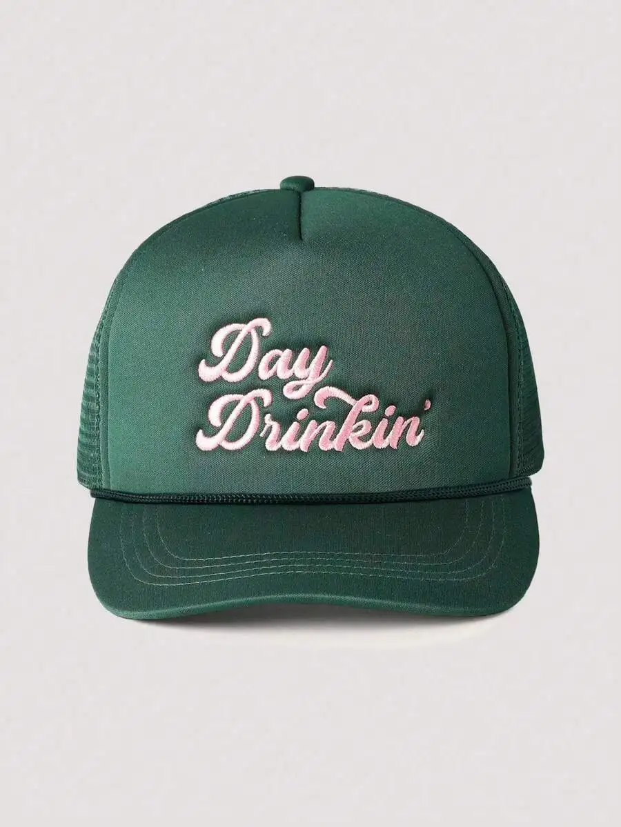 Unisex Embroidered Day Drinkin Mesh Baseball Cap Adjustable Sun Hat For Summer Beach Travel
Unisex Embroidered Day Drinkin Mesh Baseball Cap Adjustable Sun Hat For Summer Beach Travel