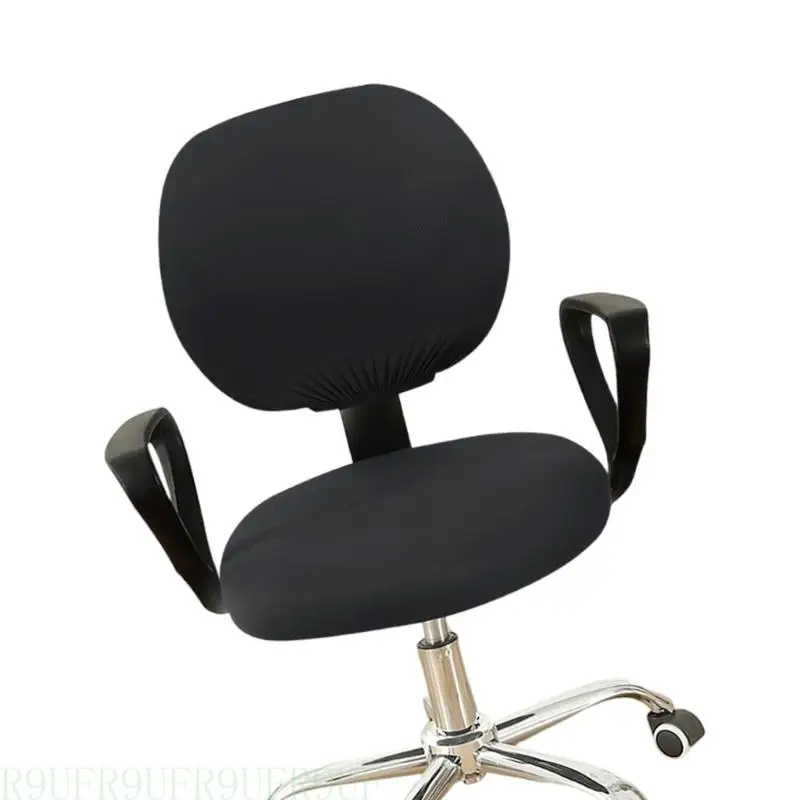 R9UF Stretchable Water Resistant Desk Chair Cover Spandex Slipcover with Removable Washable Backrest and Cushions
R9UF Stretchable Water Resistant Desk Chair Cover Spandex Slipcover with Removable Washable Backrest and Cushions