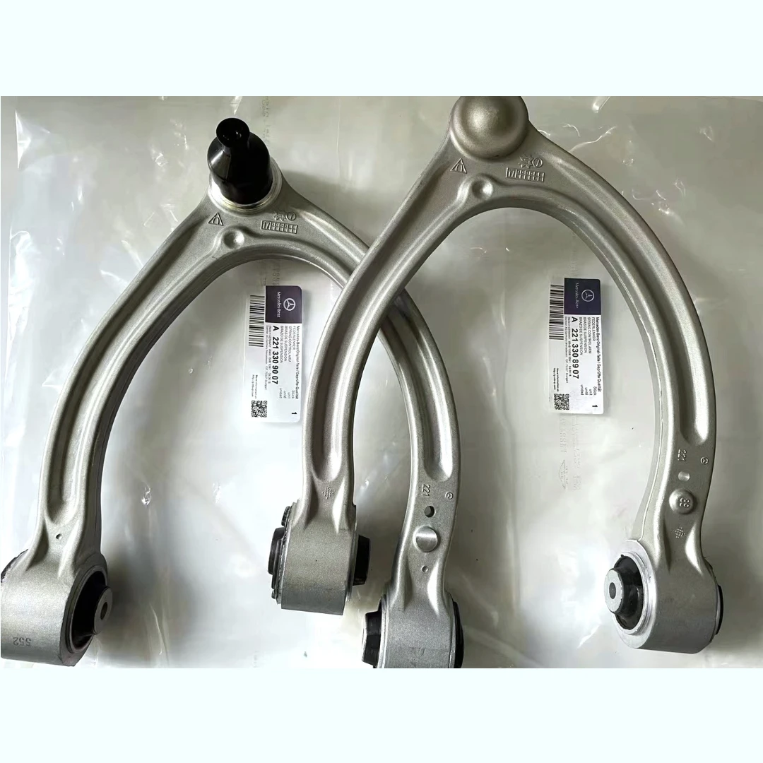 Original Upper Control Arm For S Class W221 S Class Coupe C216 2213308907 2213309007 2213300307 spare parts
Original Upper Control Arm For S Class W221 S Class Coupe C216 2213308907 2213309007 2213300307 spare parts