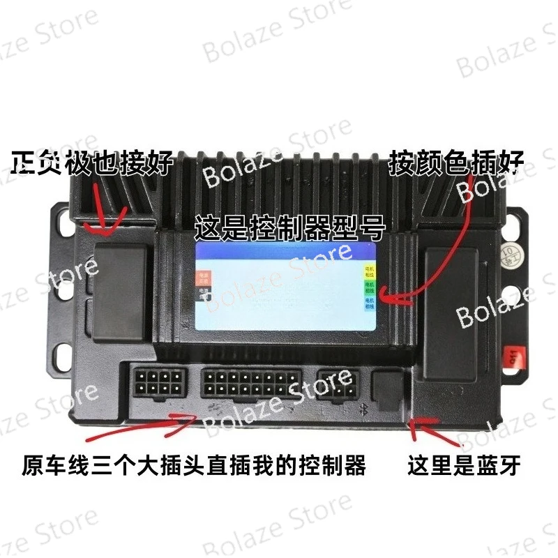 Контроллер для установки без потерь данных, №. Контроллер-модуль 9-в-1 для электромобилей
Контроллер для установки без потерь данных, №. Контроллер-модуль 9-в-1 для электромобилей