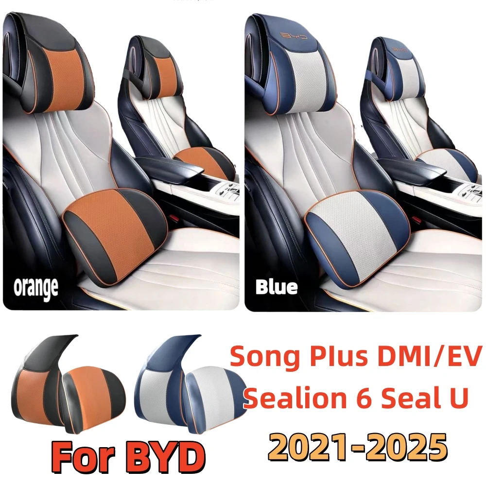 Car Accessories Seat Headrest For BYD Seal U / Song Plus PU Leather Neck Pillow Memory Foam Pillows Rest Neck Pillow
Car Accessories Seat Headrest For BYD Seal U / Song Plus PU Leather Neck Pillow Memory Foam Pillows Rest Neck Pillow