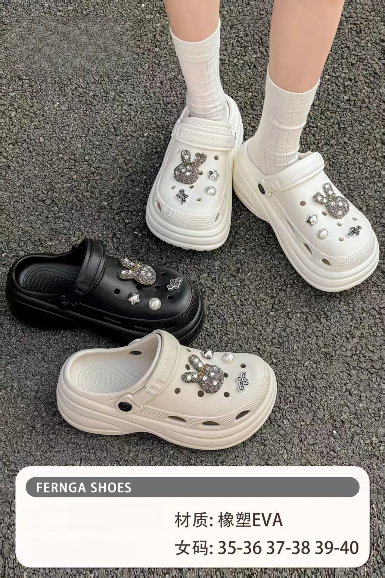 2025 new anti slip cool slippers summer simple solid color thick sole height increasing sponge hole shoes beach shoes
2025 new anti slip cool slippers summer simple solid color thick sole height increasing sponge hole shoes beach shoes