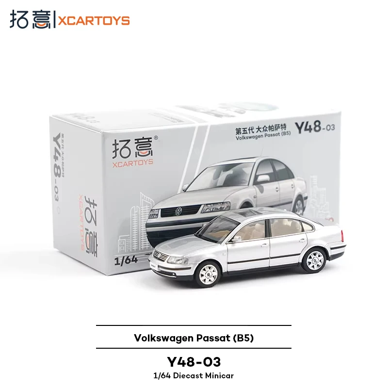 Модель автомобиля XCARTOY Y48-03 Volkswagen Passat пятого поколения — серебристый сплав, игрушечная модель
Модель автомобиля XCARTOY Y48-03 Volkswagen Passat пятого поколения — серебристый сплав, игрушечная модель