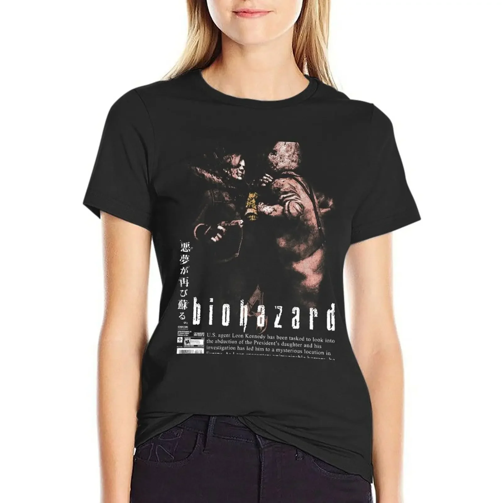 RE4 - The Chainsaw T-Shirt animal prinfor quick drying vintage anime luxury designer clothing Women
RE4 - The Chainsaw T-Shirt animal prinfor quick drying vintage anime luxury designer clothing Women