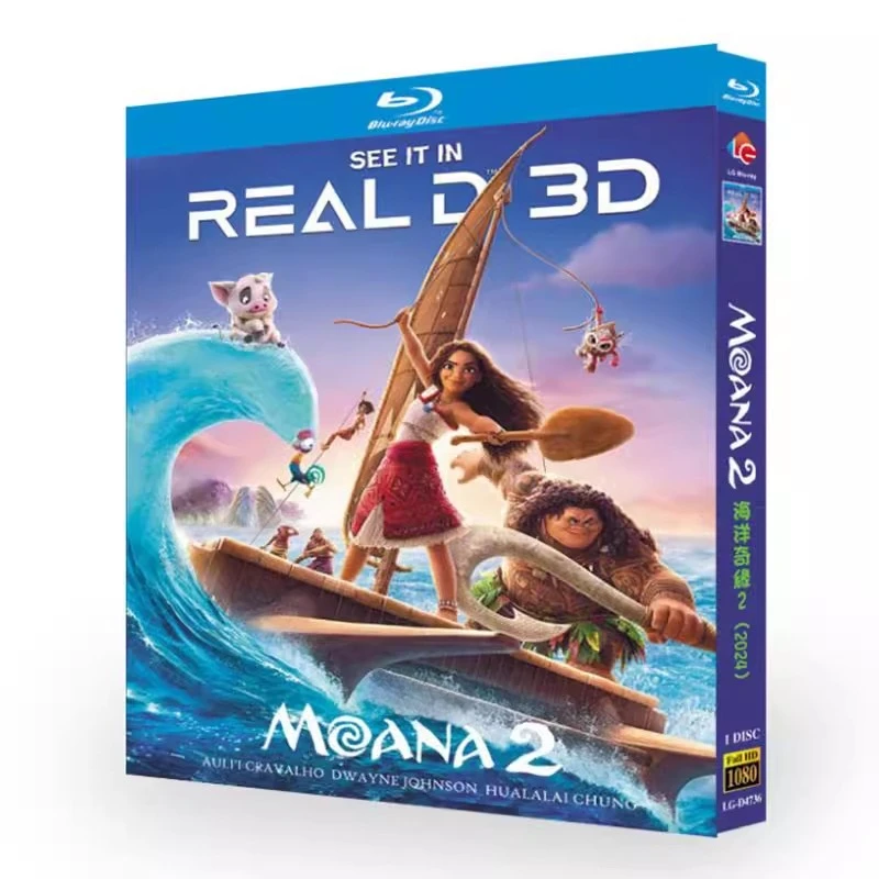 Moana 2 (2024) Blu-ray Disc
Moana 2 (2024) Blu-ray Disc