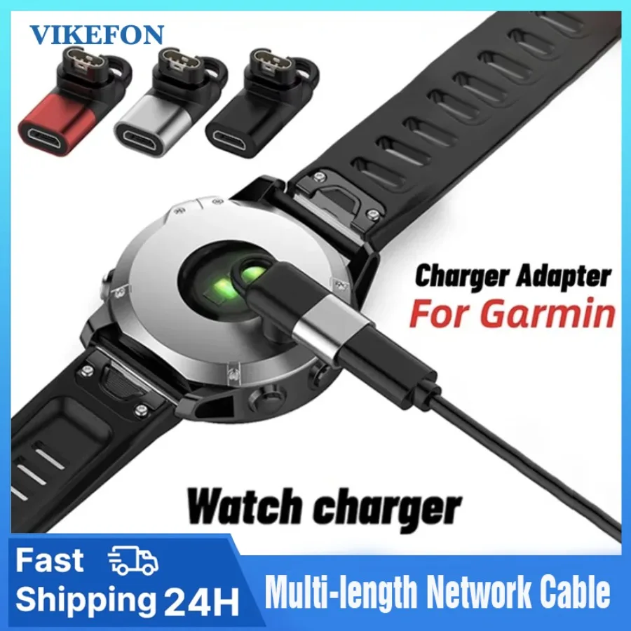Мини-адаптер зарядного устройства для Garmin Forerunner 265 965 Зарядный преобразователь для Fenix 7 7S 7X 6 6S 6X 5 5S 5X Plus Pro/Venu 3 2S 2 
Мини-адаптер зарядного устройства для Garmin Forerunner 265 965 Зарядный преобразователь для Fenix 7 7S 7X 6 6S 6X 5 5S 5X Plus Pro/Venu 3 2S 2