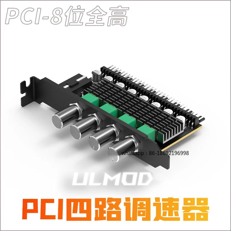 ULMOD Компьютер PCI 8-полосный регулятор SATA Большой 4-контактный источник питания 8-портовый концентратор Функциональная ручка можно отключить
ULMOD Компьютер PCI 8-полосный регулятор SATA Большой 4-контактный источник питания 8-портовый концентратор Функциональная ручка можно отключить