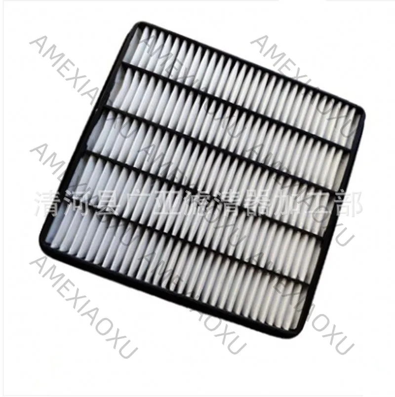 1 Pc Suitable for Landcool Luze VDJ200 diesel air filter car filter 17801-51020 AMEXIAOXU
1 Pc Suitable for Landcool Luze VDJ200 diesel air filter car filter 17801-51020 AMEXIAOXU