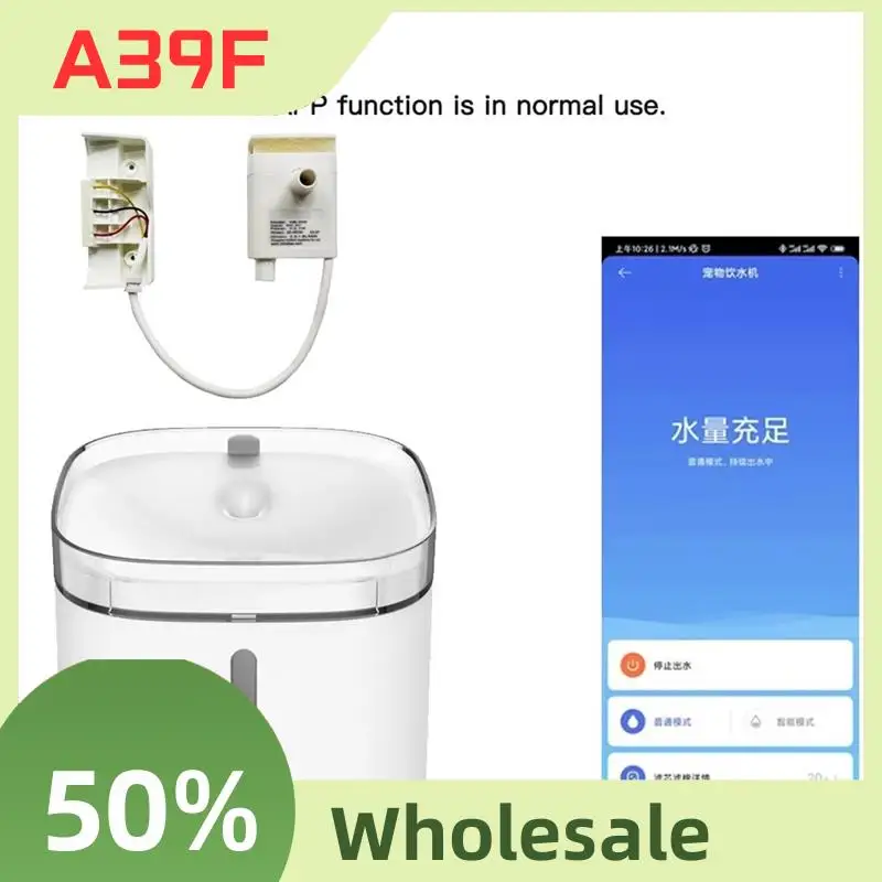 A39F верхний водяной насос для Xiaomi Mijia, подача воды для домашних животных, диспенсер для воды для домашних животных, сменный шасси двигателя
A39F верхний водяной насос для Xiaomi Mijia, подача воды для домашних животных, диспенсер для воды для домашних животных, сменный шасси двигателя
