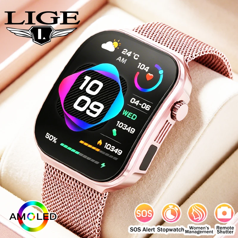 LIGE New 2.2'' HD Screen Smart Watches 100+ Sports Modes Thermometer Heart Rate Monitor Watch 3D Curved Surface Smartwatch Women
LIGE New 2.2'' HD Screen Smart Watches 100+ Sports Modes Thermometer Heart Rate Monitor Watch 3D Curved Surface Smartwatch Women