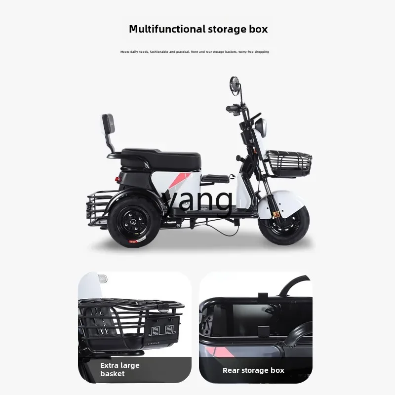 LTT electric household small with shed to help the elderly pick up and drop off children
LTT electric household small with shed to help the elderly pick up and drop off children