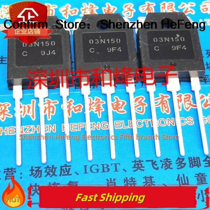 5 шт-10 шт 03N150 NDTL03N150CG TO-3P 1500 В 2,5 А НОВОЕ И ОРИГИНАЛЬНОЕ Качество можно приобрести
5 шт-10 шт 03N150 NDTL03N150CG TO-3P 1500 В 2,5 А НОВОЕ И ОРИГИНАЛЬНОЕ Качество можно приобрести