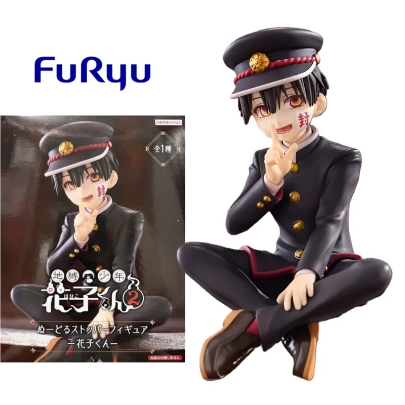 В наличии оригинальные фигурки FuRyu в унитазе Ханако-кун с лапшой, аниме-фигурка, модель, коллекция, подарок на день рождения, игрушки, подарки
В наличии оригинальные фигурки FuRyu в унитазе Ханако-кун с лапшой, аниме-фигурка, модель, коллекция, подарок на день рождения, игрушки, подарки