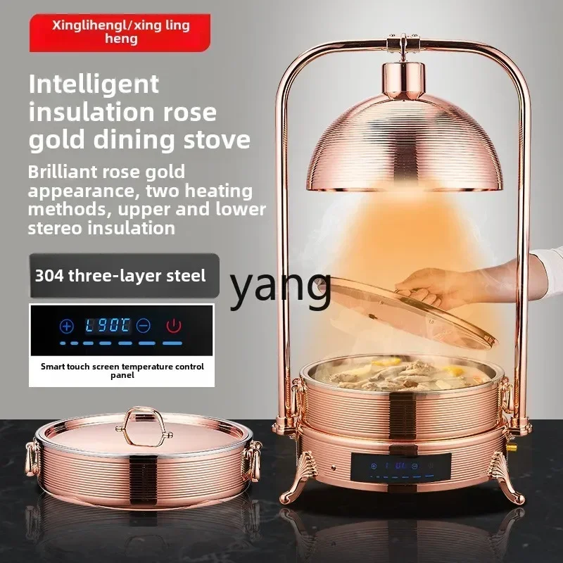 LTT stainless steel buffet furnace electric heating food insulation
LTT stainless steel buffet furnace electric heating food insulation