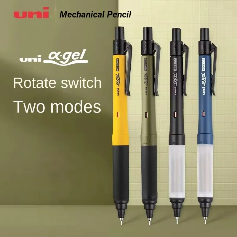 Mechanical Pencil M3/M5-1009GG 0.3/0.5mm Soft Rubber Sheath SWITCH Rotation Dual Mold Lead Japanese stationery School Supply
Mechanical Pencil M3/M5-1009GG 0.3/0.5mm Soft Rubber Sheath SWITCH Rotation Dual Mold Lead Japanese stationery School Supply