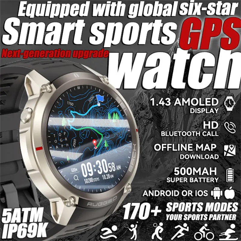 2026 new 1.43-inch AMLED screen smart watch six-star GPS HD offline map Bluetooth call compass altimeter outdoor sports bracelet
2026 new 1.43-inch AMLED screen smart watch six-star GPS HD offline map Bluetooth call compass altimeter outdoor sports bracelet