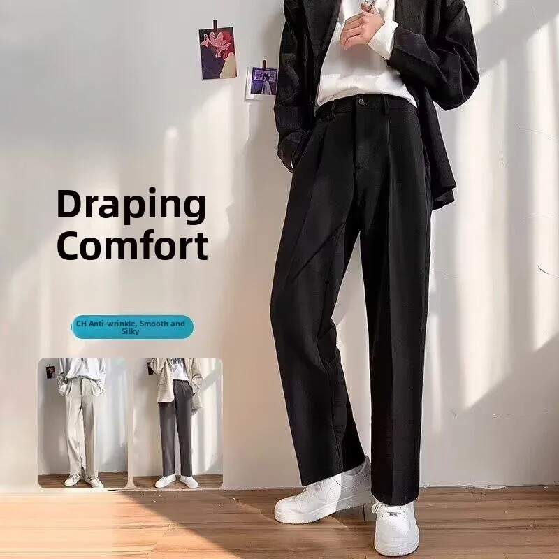 Summer Ice Silk Straight Leg Men's Loose Large Size Casual Pants Ultra-Thin Drape Elastic Business Breathable Long Trousers
Summer Ice Silk Straight Leg Men's Loose Large Size Casual Pants Ultra-Thin Drape Elastic Business Breathable Long Trousers