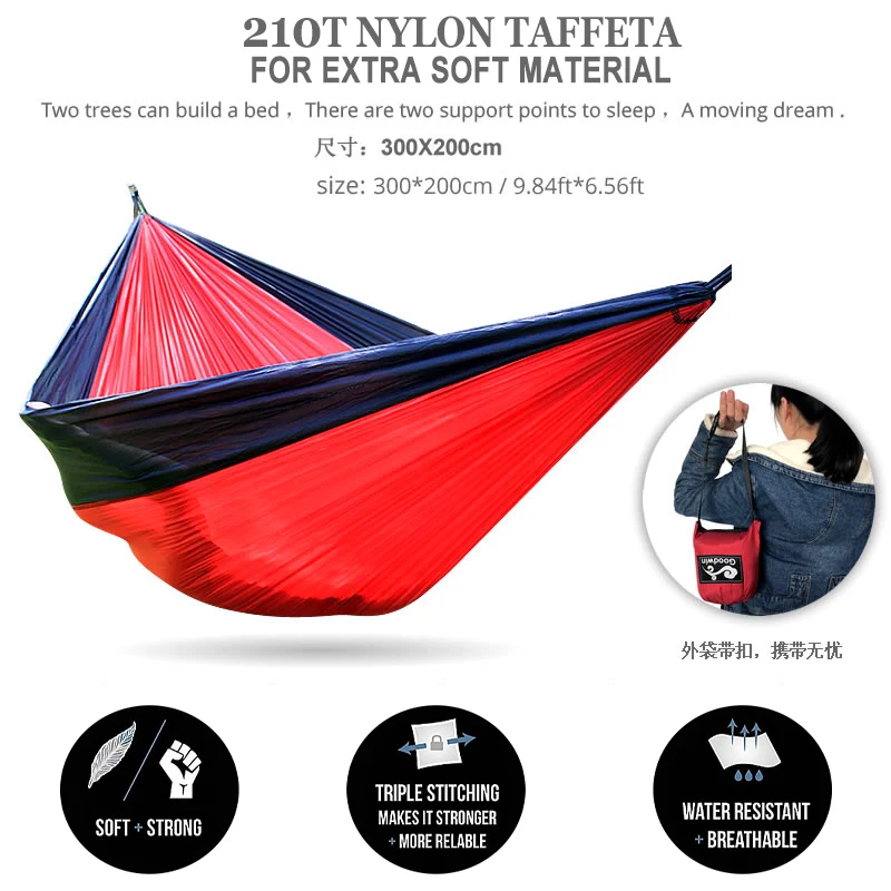 Single Person Portable Outdoor Camping Hammock With Nylon Color Matching Hammock High Strength Parachute Fabric Hanging Bed
Single Person Portable Outdoor Camping Hammock With Nylon Color Matching Hammock High Strength Parachute Fabric Hanging Bed