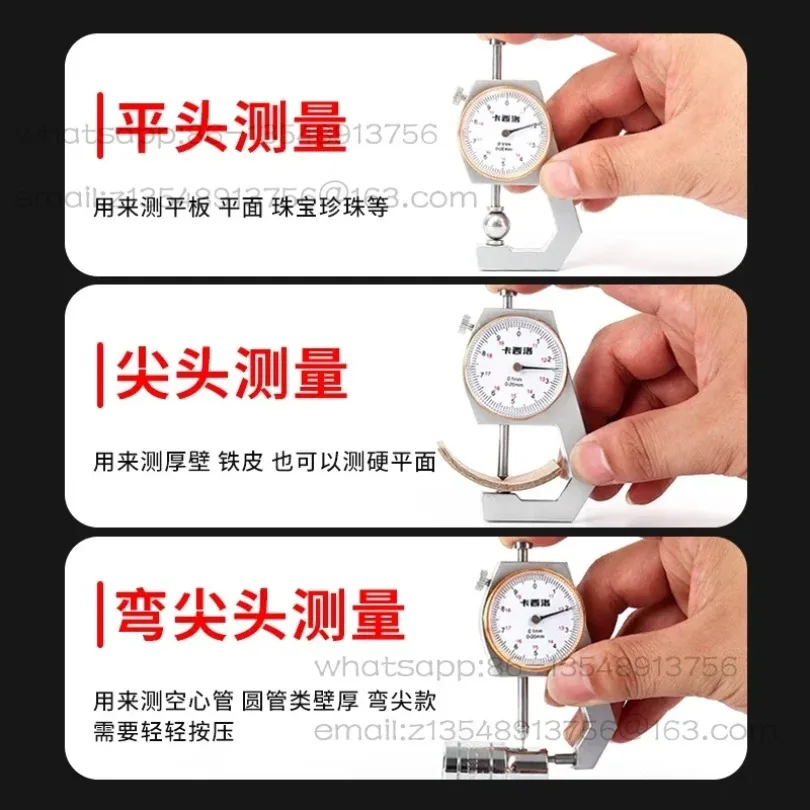 Micrometer High Precision Thickness Measurement Digital Display Electronic Digital Mechanical Belt Meter Spot
Micrometer High Precision Thickness Measurement Digital Display Electronic Digital Mechanical Belt Meter Spot