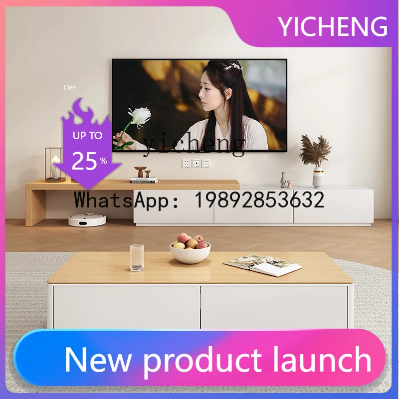 LYY Выдвижной шкаф для телевизора и чайный столик, комбинированный светильник, роскошный напольный шкаф для гостиной в скандинавском стиле
LYY Выдвижной шкаф для телевизора и чайный столик, комбинированный светильник, роскошный напольный шкаф для гостиной в скандинавском стиле