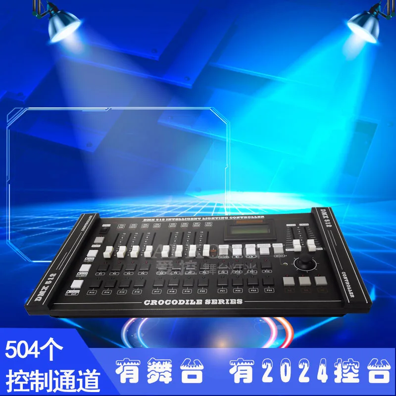 2024 Crocodile Console Studio Meeting Room Stage Lighting Controller DMX512 Console Factory Direct Supply
2024 Crocodile Console Studio Meeting Room Stage Lighting Controller DMX512 Console Factory Direct Supply