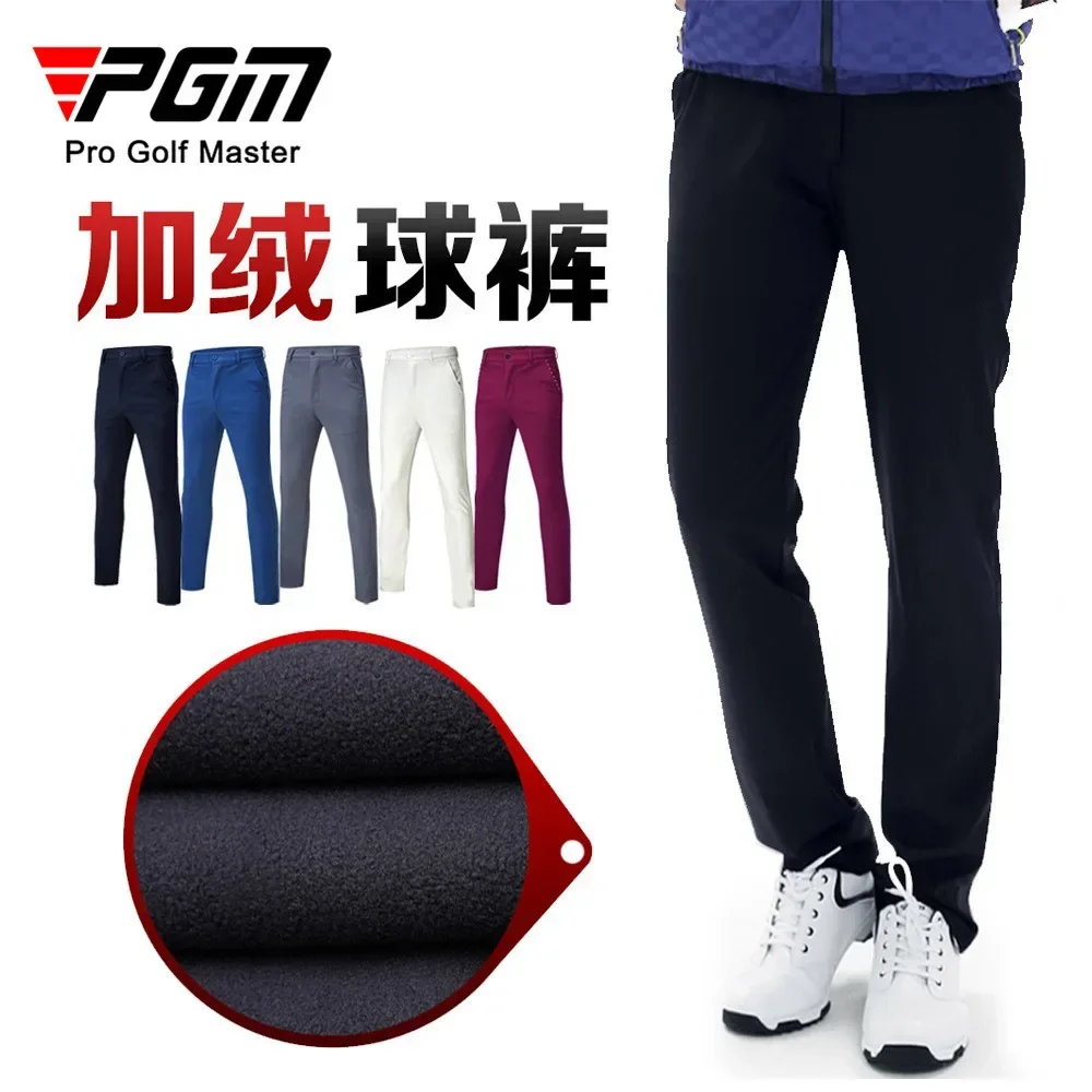 Pgm Golf Pants Мужские бархатные осенне-зимние брюки с мячом для гольфа Мужские водонепроницаемые теплые брюки от дождя и снега Эластичные спортивные брюки
Pgm Golf Pants Мужские бархатные осенне-зимние брюки с мячом для гольфа Мужские водонепроницаемые теплые брюки от дождя и снега Эластичные спортивные брюки