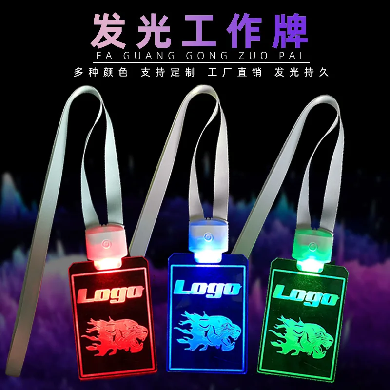 Customized Remote Control Colorful Acrylic Light-Up Name Bar KTV Work Badge Night Light Chest LED Flashing Lanyard
Customized Remote Control Colorful Acrylic Light-Up Name Bar KTV Work Badge Night Light Chest LED Flashing Lanyard