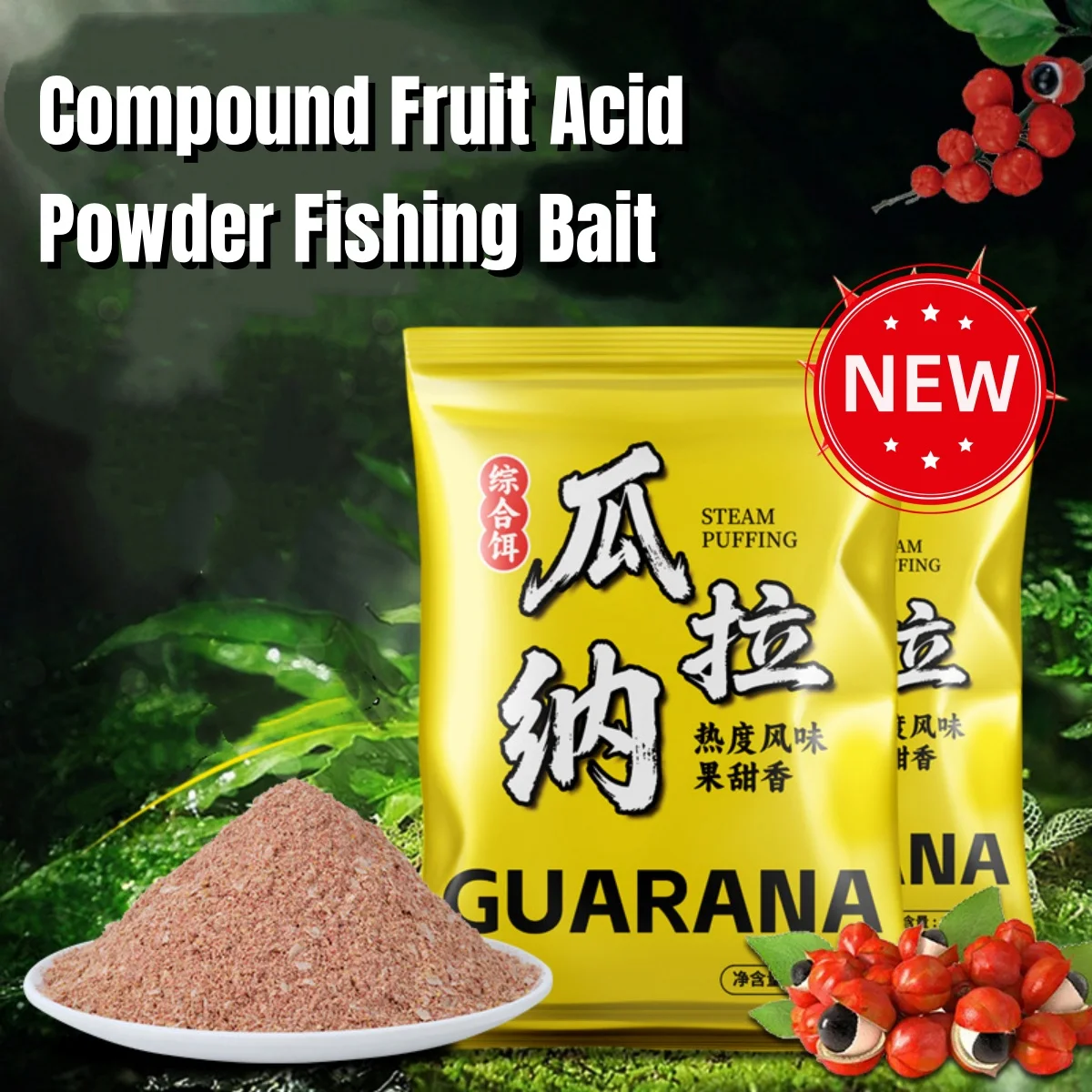 150g Concentrated Fishing Bait Compound Guaranaic Acid Krill Protein Powder Fishing Bait For Carp Grass Carp Bream Tilapia
150g Concentrated Fishing Bait Compound Guaranaic Acid Krill Protein Powder Fishing Bait For Carp Grass Carp Bream Tilapia