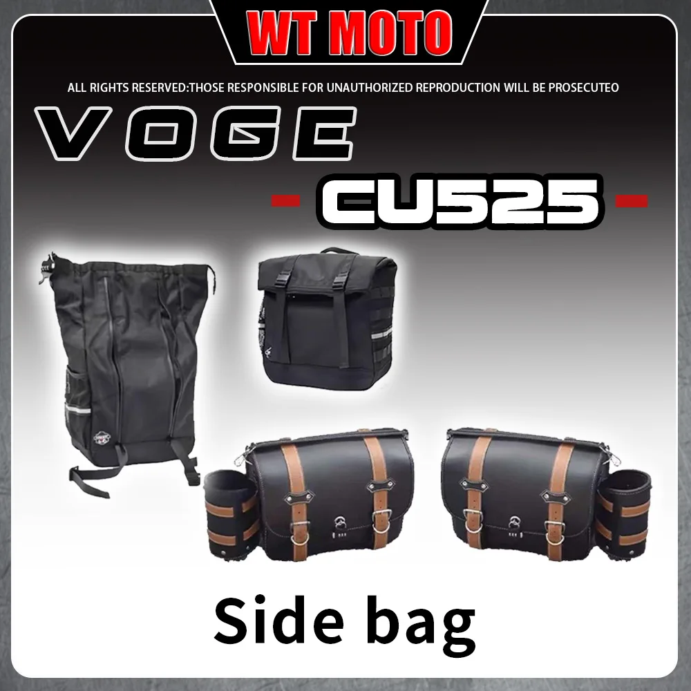 Side bag for VOGE CU525, quick-release side bag, large capacity side case
Side bag for VOGE CU525, quick-release side bag, large capacity side case