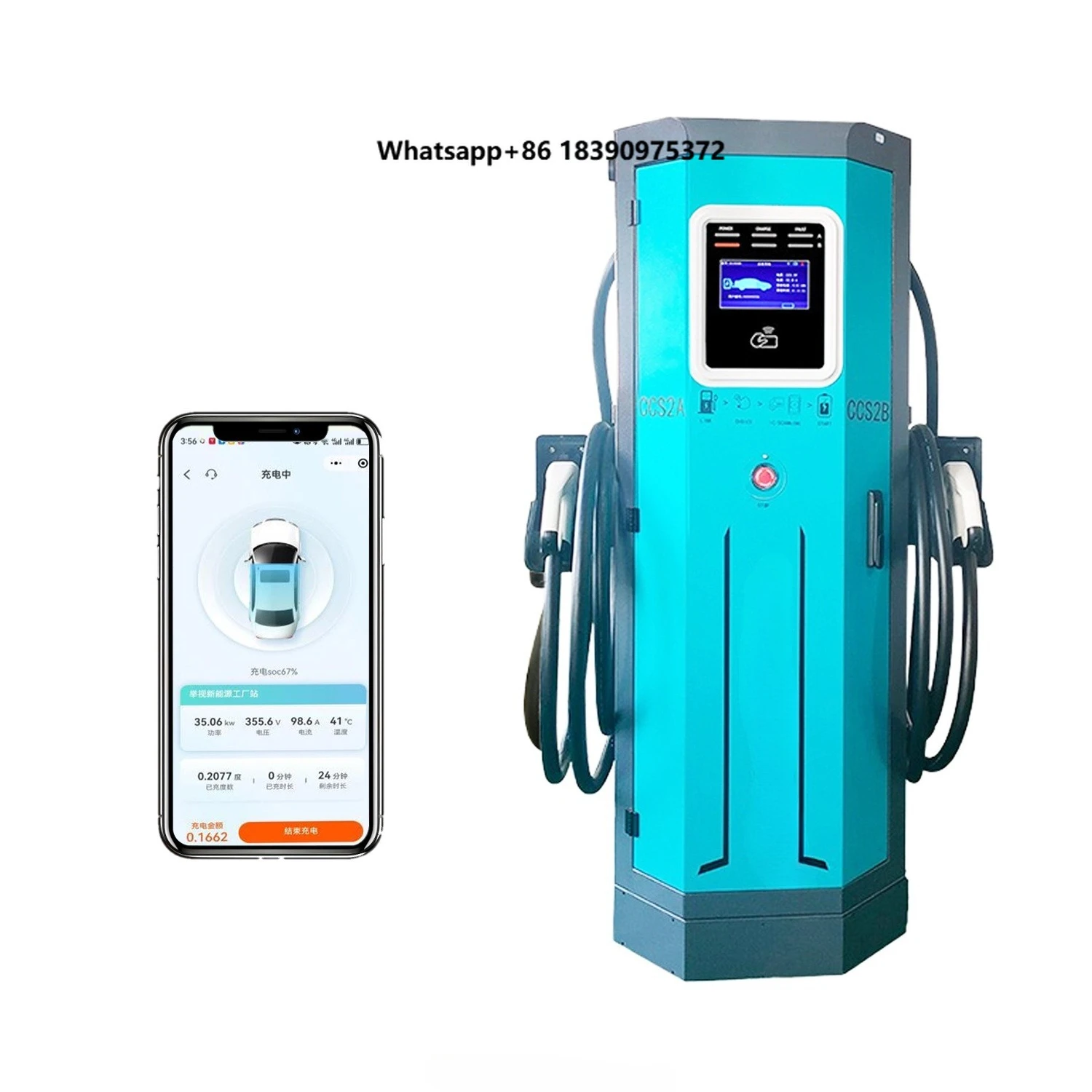80kw Commercial Card Payment Ccs2 Dc Ev Charger Station Electric Car Charger Charging Station Pile for Electric Cars
80kw Commercial Card Payment Ccs2 Dc Ev Charger Station Electric Car Charger Charging Station Pile for Electric Cars
