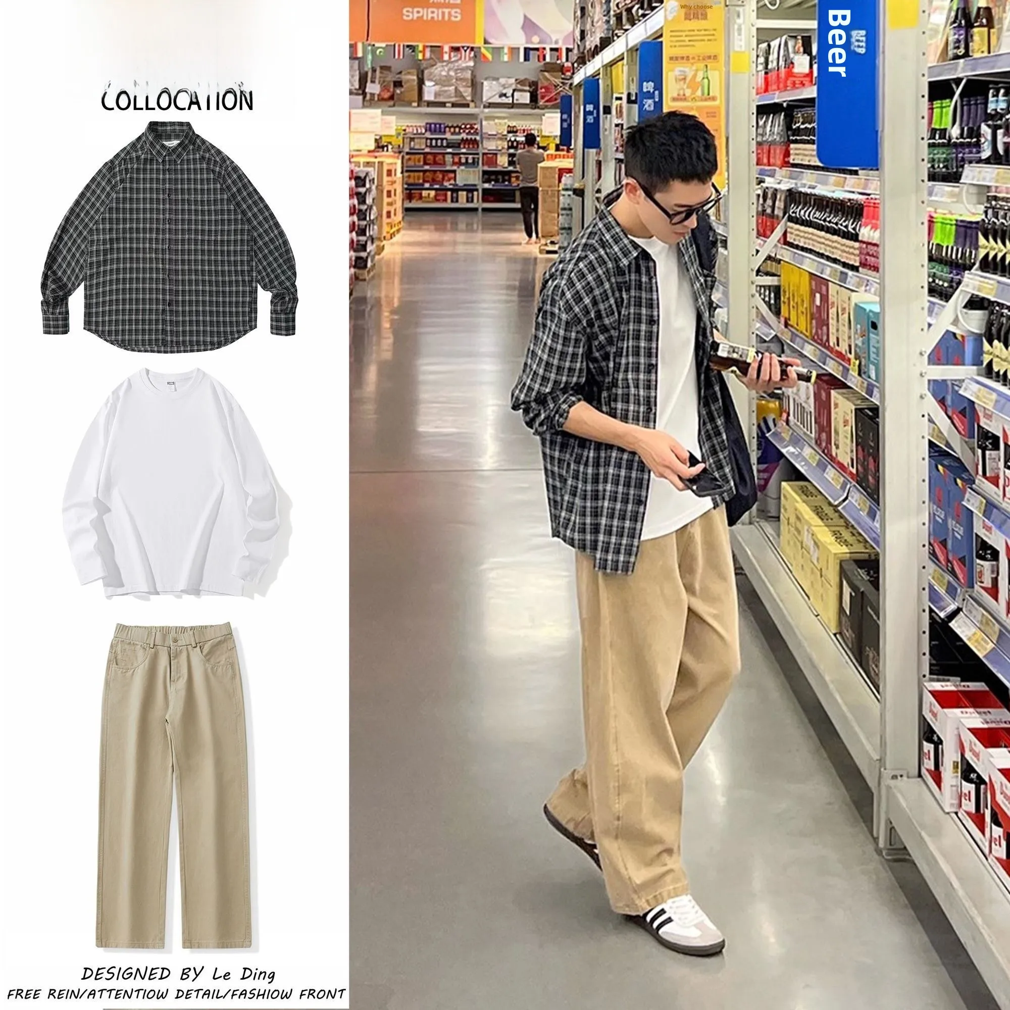 Men's Classic Plaid irt Thin Jaet Casual Pants Tee-piece Set Autumn Season American Retro Cleanfit Basic Sle
Men's Classic Plaid irt Thin Jaet Casual Pants Tee-piece Set Autumn Season American Retro Cleanfit Basic Sle