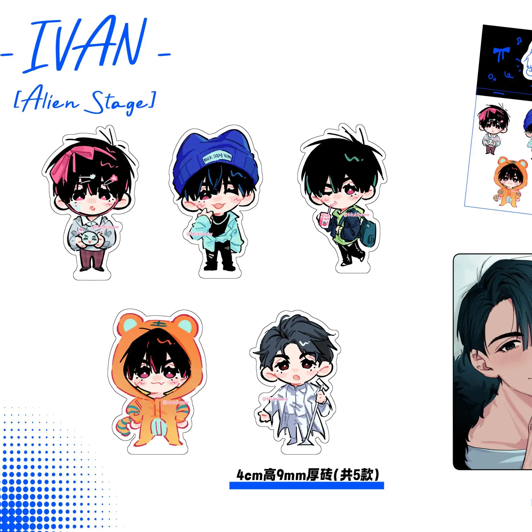 4cm Anime Alien Stage Ivan Cosplay Cartoon Acrylic Mini Standing Sign Accessory Stand Figure Paster Desktop Ornament Xmas Gift
4cm Anime Alien Stage Ivan Cosplay Cartoon Acrylic Mini Standing Sign Accessory Stand Figure Paster Desktop Ornament Xmas Gift