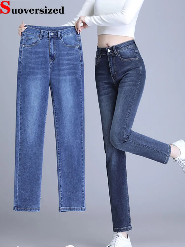Korean Fashion Stretch Straight Jeans Women Casual High Waist Skinny Wide Leg Denim Pants Spring Fall Streetwear Solid Vaqueros
Korean Fashion Stretch Straight Jeans Women Casual High Waist Skinny Wide Leg Denim Pants Spring Fall Streetwear Solid Vaqueros
