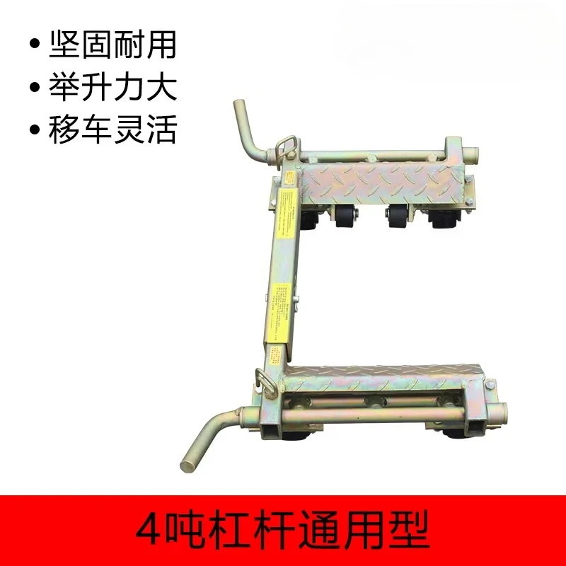 New Car Shifter Universal Manual Car Shifter Mechanical Property Car Shifter
New Car Shifter Universal Manual Car Shifter Mechanical Property Car Shifter