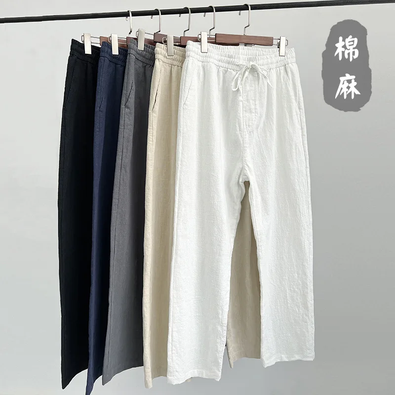 2026 Men's Cotton Linen Casual Pants Baggy Streetwear Men Joggers Sports Trousers Solid Color Long Straight Trendy Pants for Men
2026 Men's Cotton Linen Casual Pants Baggy Streetwear Men Joggers Sports Trousers Solid Color Long Straight Trendy Pants for Men