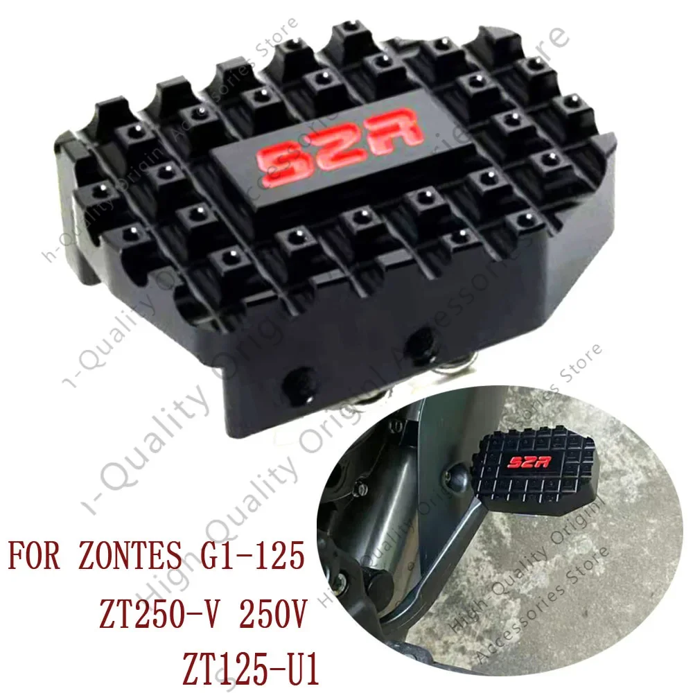 For Zontes G1-125 125-U1 155-U1 125V 1500V Rear Foot Brake Lever Pedal Enlarge Extension Rear Brake Peg Pad Extender G1 125
For Zontes G1-125 125-U1 155-U1 125V 1500V Rear Foot Brake Lever Pedal Enlarge Extension Rear Brake Peg Pad Extender G1 125
